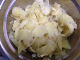 紫苏姜的做法步骤:2