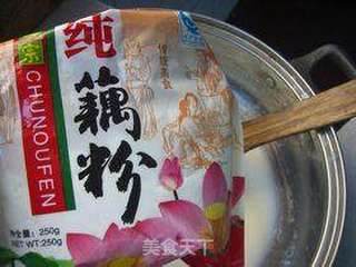 牛奶软糕的做法步骤:2