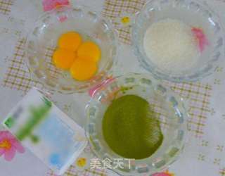 蒸抹茶布丁的做法步骤：1