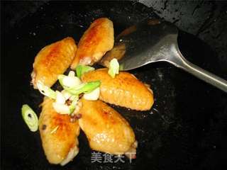 #[鸡翅烧胡萝卜]的做法图解8