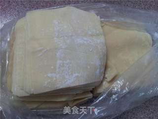 木耳香菇抄手的做法步骤：4