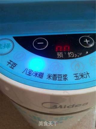 西红柿南瓜糊的做法步骤:6