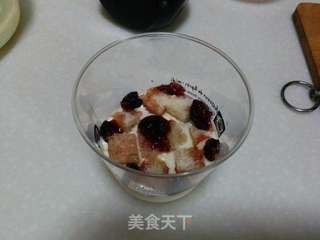 冰淇淋面包甜品杯的做法步骤:12