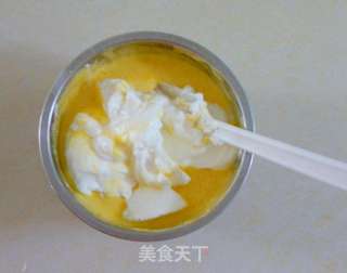 超Q润南瓜戚风的做法步骤:8