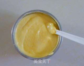 超Q润南瓜戚风的做法步骤:9