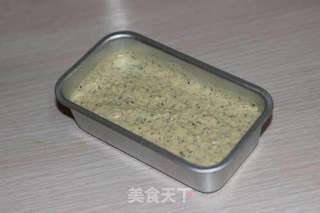 伯爵蛋糕 —— 给蛋糕赋予一种独特的风味的做法步骤:11