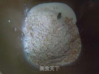 依然学烘培--中种全麦麸皮土司的做法步骤:2