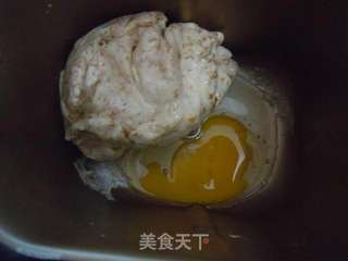 依然学烘培--中种全麦麸皮土司的做法步骤:4