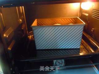 依然学烘培--中种全麦麸皮土司的做法步骤:15
