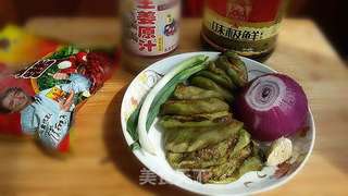 酱香茄子肉包的做法步骤:4