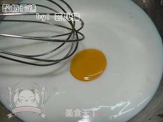 酸奶蛋糕(无油低脂版)的做法步骤:2