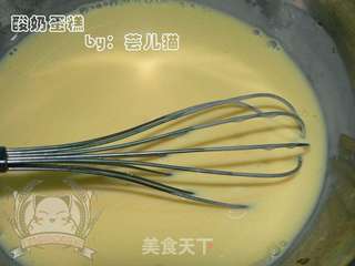 酸奶蛋糕(无油低脂版)的做法步骤:4