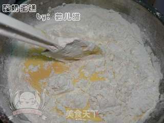 酸奶蛋糕(无油低脂版)的做法步骤:5