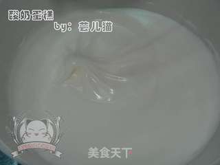 酸奶蛋糕(无油低脂版)的做法步骤:7