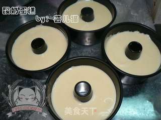 酸奶蛋糕(无油低脂版)的做法步骤:9