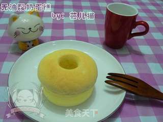 酸奶蛋糕(无油低脂版)的做法步骤:10