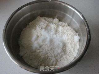 奥尔良风味烤肉披萨的做法步骤：2