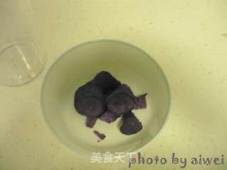 紫薯奶昔的做法步骤:2