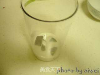 紫薯奶昔的做法步骤:3
