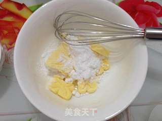 【爱心杏仁饼】----想念的心的做法步骤:2
