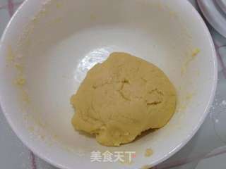 【爱心杏仁饼】----想念的心的做法步骤:7
