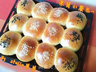 爱心早餐之果酱小餐包~(草莓果酱和红豆沙馅儿)的做法步骤:10