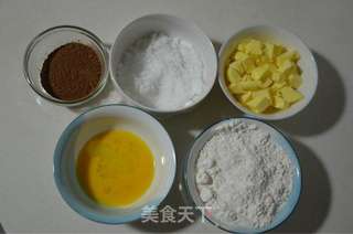 双色小饼干的做法步骤:2