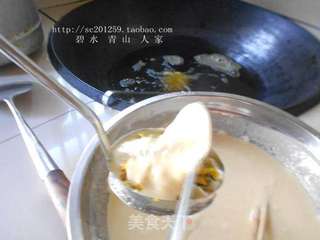 皖南美食 宣城腰子饼的做法步骤:8