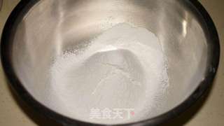 多芒小丸子的做法步骤:3