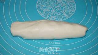 多芒小丸子的做法步骤:5