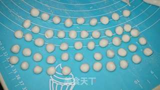 多芒小丸子的做法步骤:7