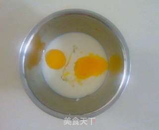 无油酸奶蛋糕的做法步骤:2