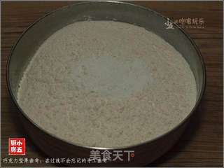 生滚鱼片粥的做法步骤:4