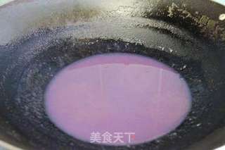 紫薯糕的做法步骤:7