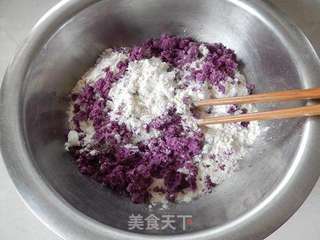 紫薯馒头的做法步骤:5