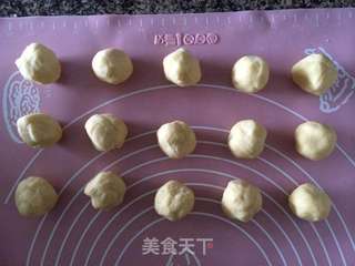 手捧月亮·望月亮【蛋黄酥】的做法步骤:7