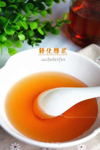 自制转化糖浆的做法步骤:8