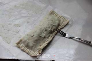 十分钟快手美味甜点——红豆派的做法步骤:7