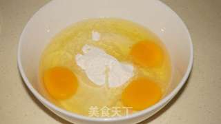 芹菜叶胡萝卜早餐饼的做法步骤:3