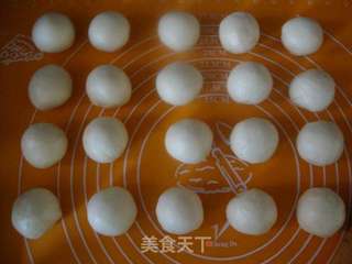 苏式月饼的做法步骤:5