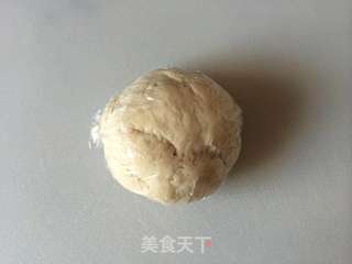 萝卜丝饼的做法步骤:5