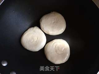 萝卜丝饼的做法步骤:14
