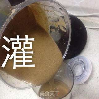 原味香浓核桃酱的做法步骤:6