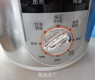 蒜香猪手的做法步骤:7