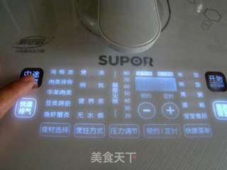 腊汁肉夹馍的做法步骤:10