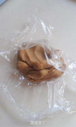 中秋之摩卡咖啡月饼(免烤)的做法步骤:3