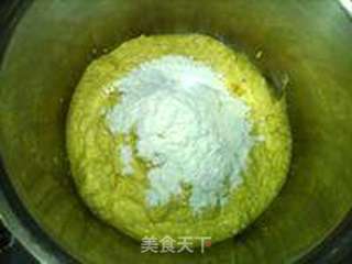 蒸黄玉米馍馍的做法步骤:5