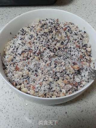 苏式五仁月饼的做法步骤:8