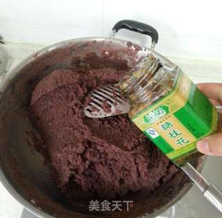 苏式五仁月饼的做法步骤:29