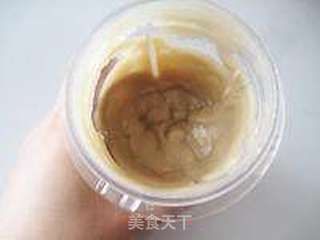 【栗蓉蔓越莓冰皮月饼】的做法步骤:3